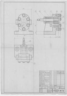 873_1_Дори_8метров_ШестеренчатыйНасос_ОбщийВид_1948